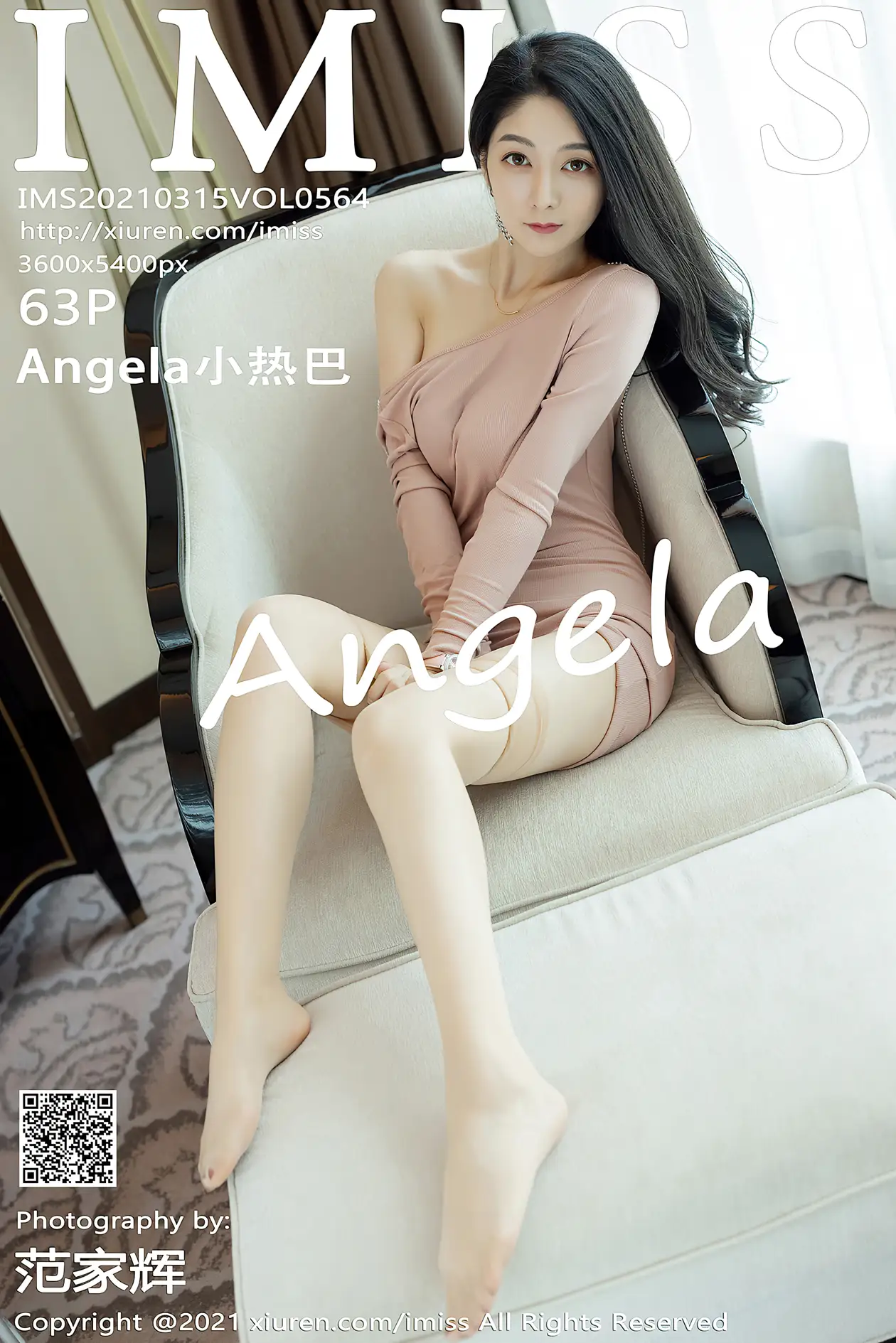 [IMISS] 2021.03.15 VOL.564 Angela Xiaoreba#[64P]-1