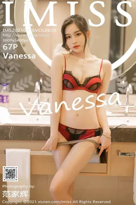 [IMISS] 2021.09.16 VOL.630 Vanessa#[68P]-1