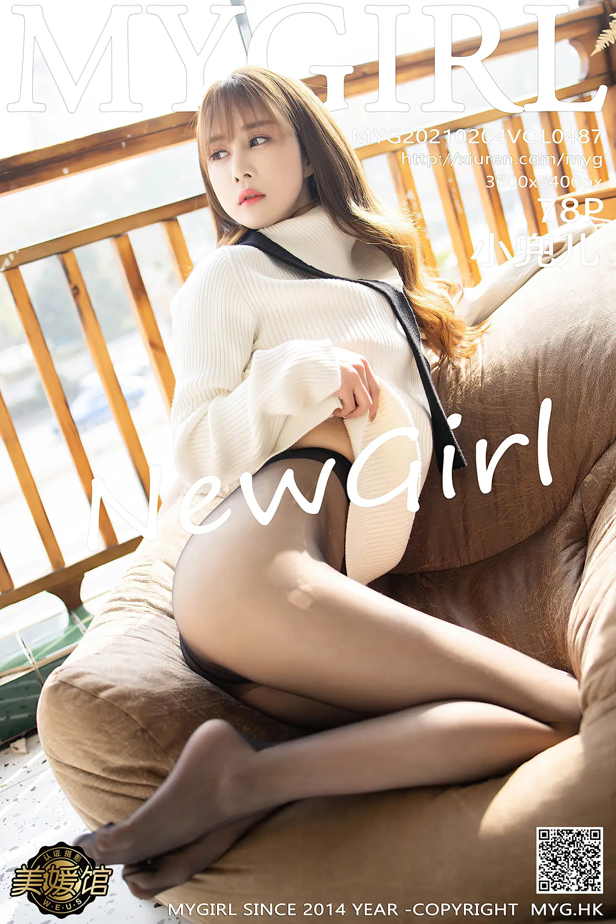 [MyGirl] 2021.02.04 VOL.487 Xiao Douer#[79P]-1