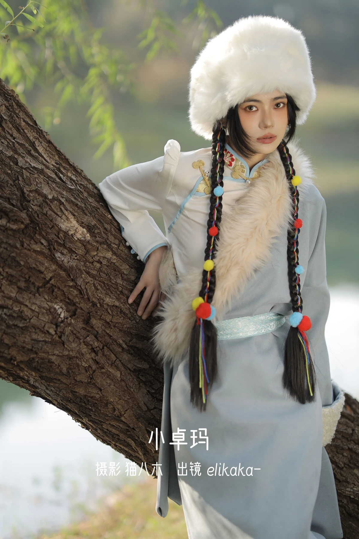 [YITUYU] 2023.01.06 Vol.2853 – Xiao Zhuoma Elikaka#[29P]-1